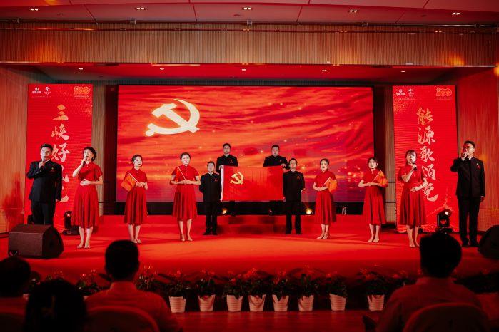 7.2、《中華民族》甘肅分公司 7.2、《中華民族》甘肅分公司